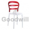 Дизайнерский стул пластиковый A3-013