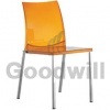 Стильный прозрачный стул P1-059
