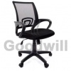 Офисное кресло C5-501