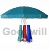 Зонт для кафе A5-207