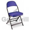 Складной банкетный стул S5-004
